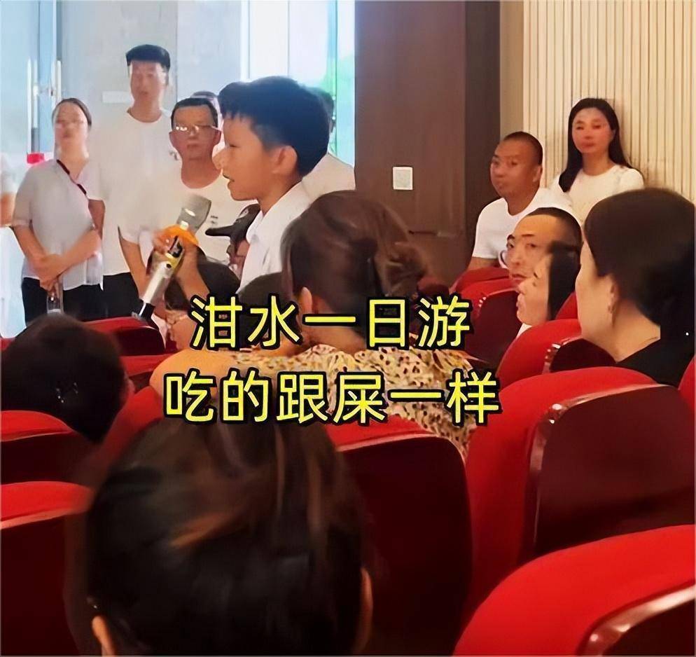 天立教育旗下学校被质疑存《民促法》禁止的关联交易