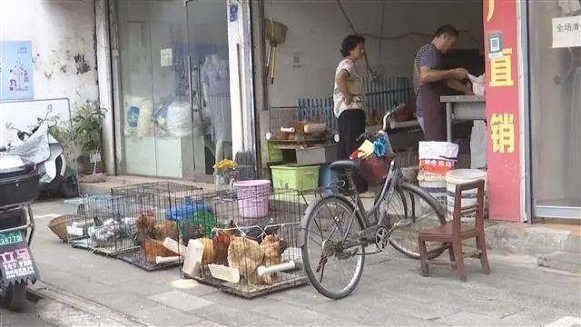 收缴！荆州这些区域禁止交易→