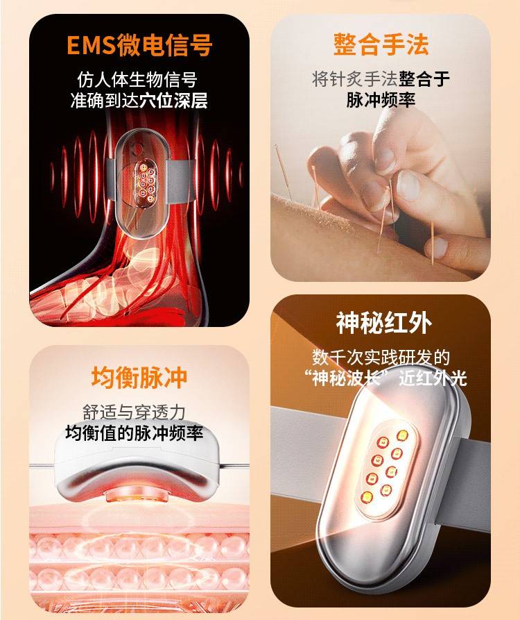 新一代“月经神器”有什么比较特别吗？