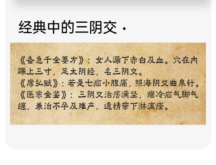 新一代“月经神器”有什么比较特别吗？