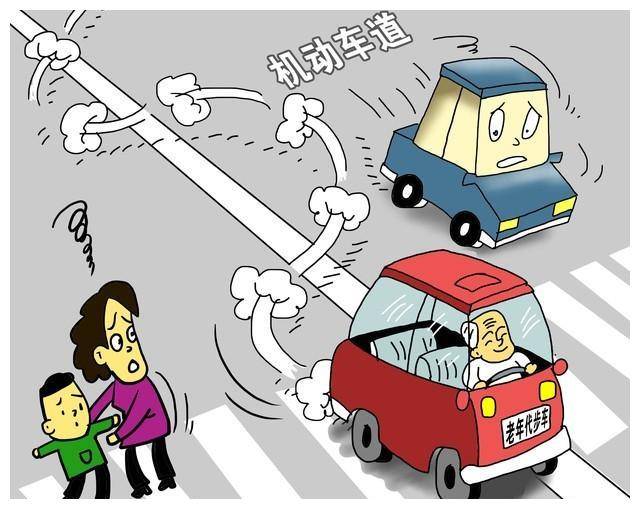 酒后骑行违法吗？
