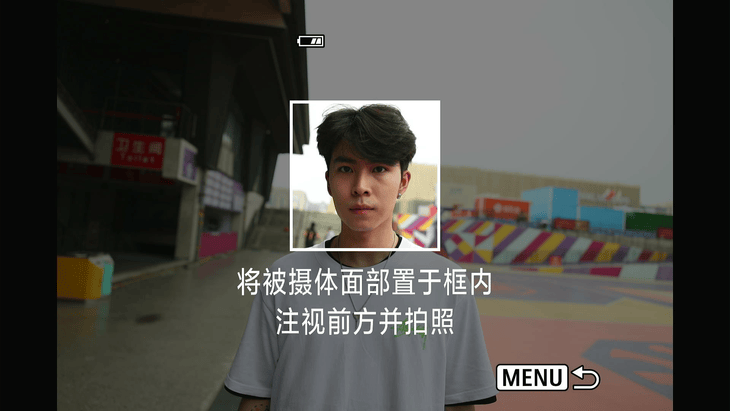 8K畅快拍EOS史上最顶影像系统 佳能EOS R5 Mark II评测