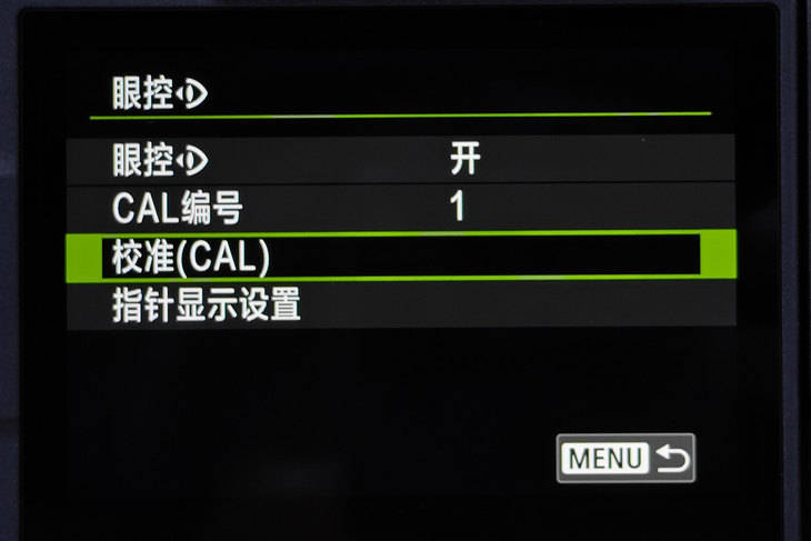 8K畅快拍EOS史上最顶影像系统 佳能EOS R5 Mark II评测