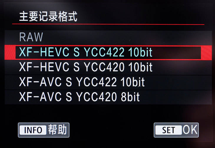 8K畅快拍EOS史上最顶影像系统 佳能EOS R5 Mark II评测