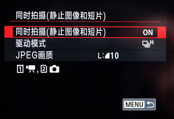 8K畅快拍EOS史上最顶影像系统 佳能EOS R5 Mark II评测