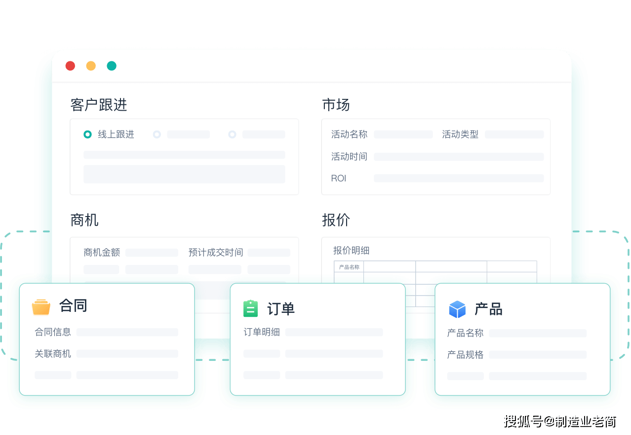 什么是低代码开发平台？低代码开发平台有哪些功能？