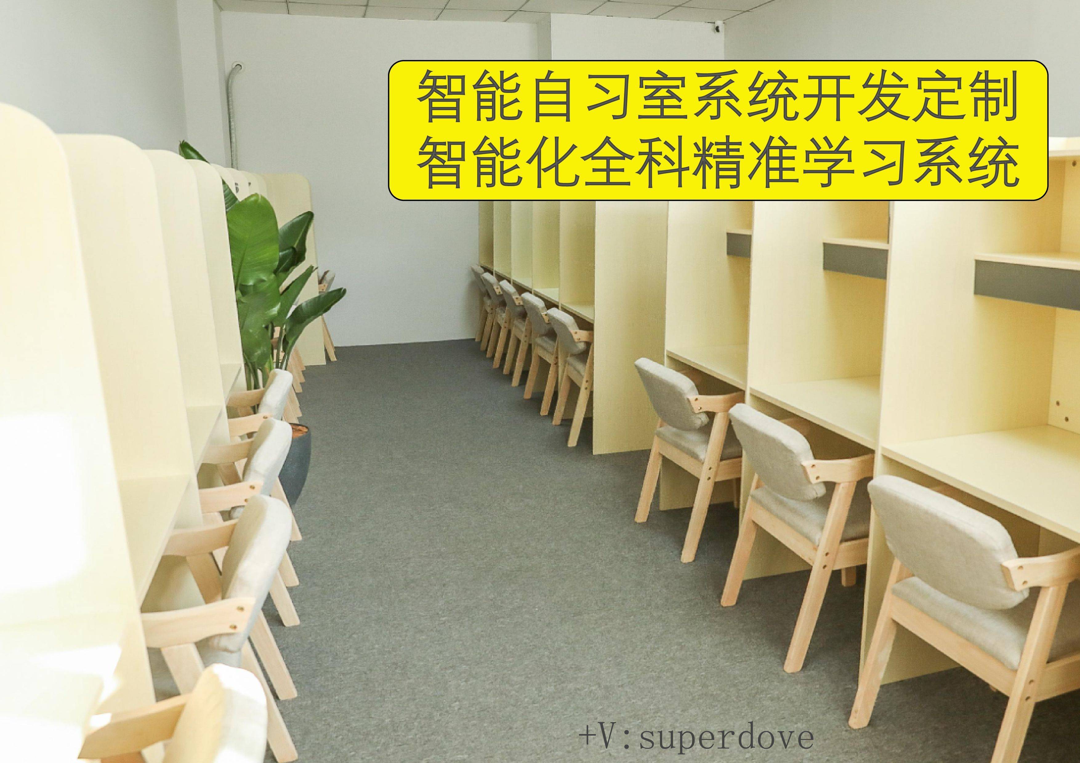 AI自习室能赚钱吗？