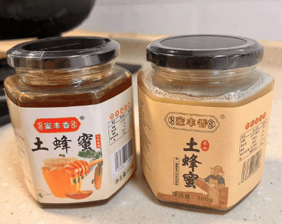 蜂蜜中最好的蜜是哪种?蜂蜜选择哪种好?