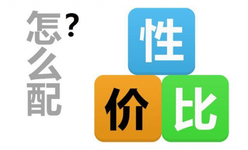 领夹麦克风哪种好，领夹麦克风哪种好用又实惠，无线麦克风推荐