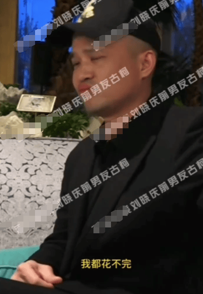 前男友爆料刘晓庆曾说自己不缺钱：随便卖一块翡翠都花不完