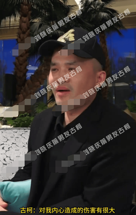 前男友爆料刘晓庆曾说自己不缺钱：随便卖一块翡翠都花不完
