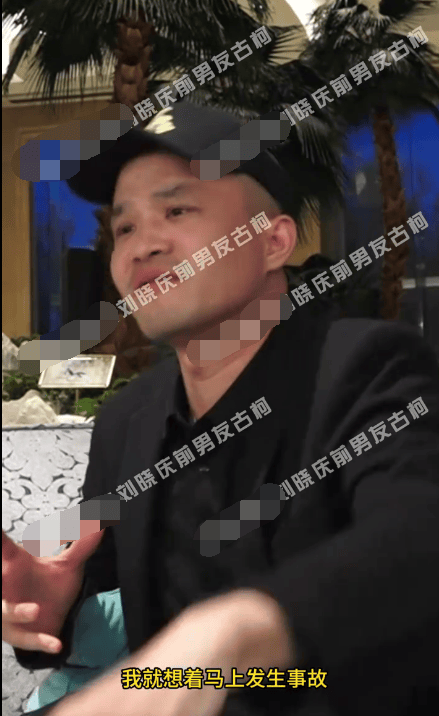 前男友爆料刘晓庆曾说自己不缺钱：随便卖一块翡翠都花不完
