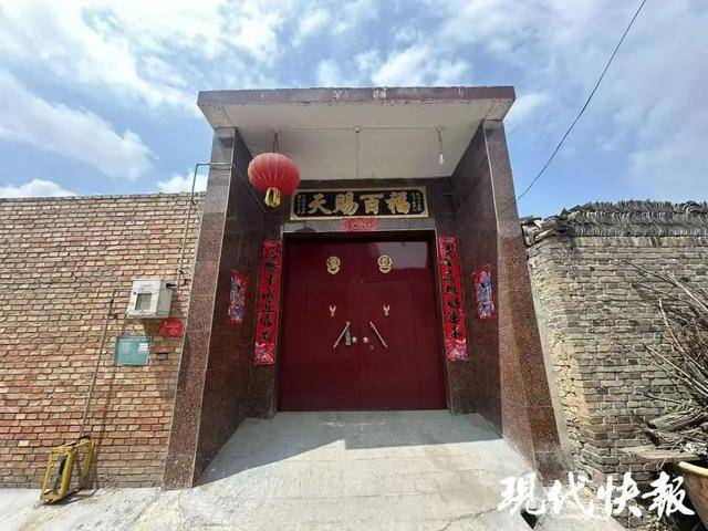 三次判刑仍屡获提拔的局长，曾枪击村民！“枪是花钱买的，事发后已砸毁”