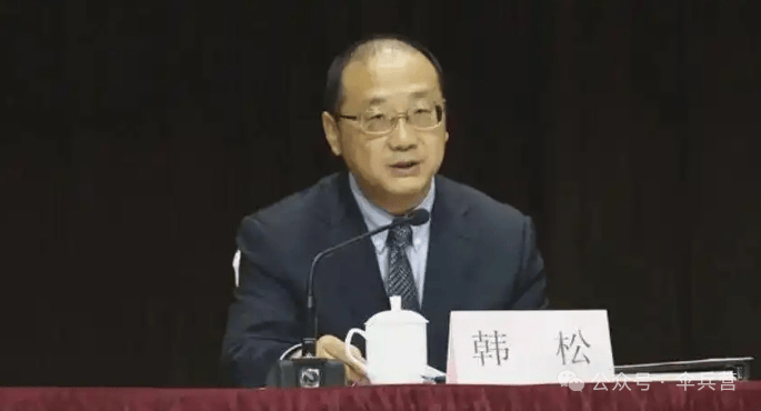 长安虎落！西安人大主任韩松突遭审查，国际港务区往事或成焦点
