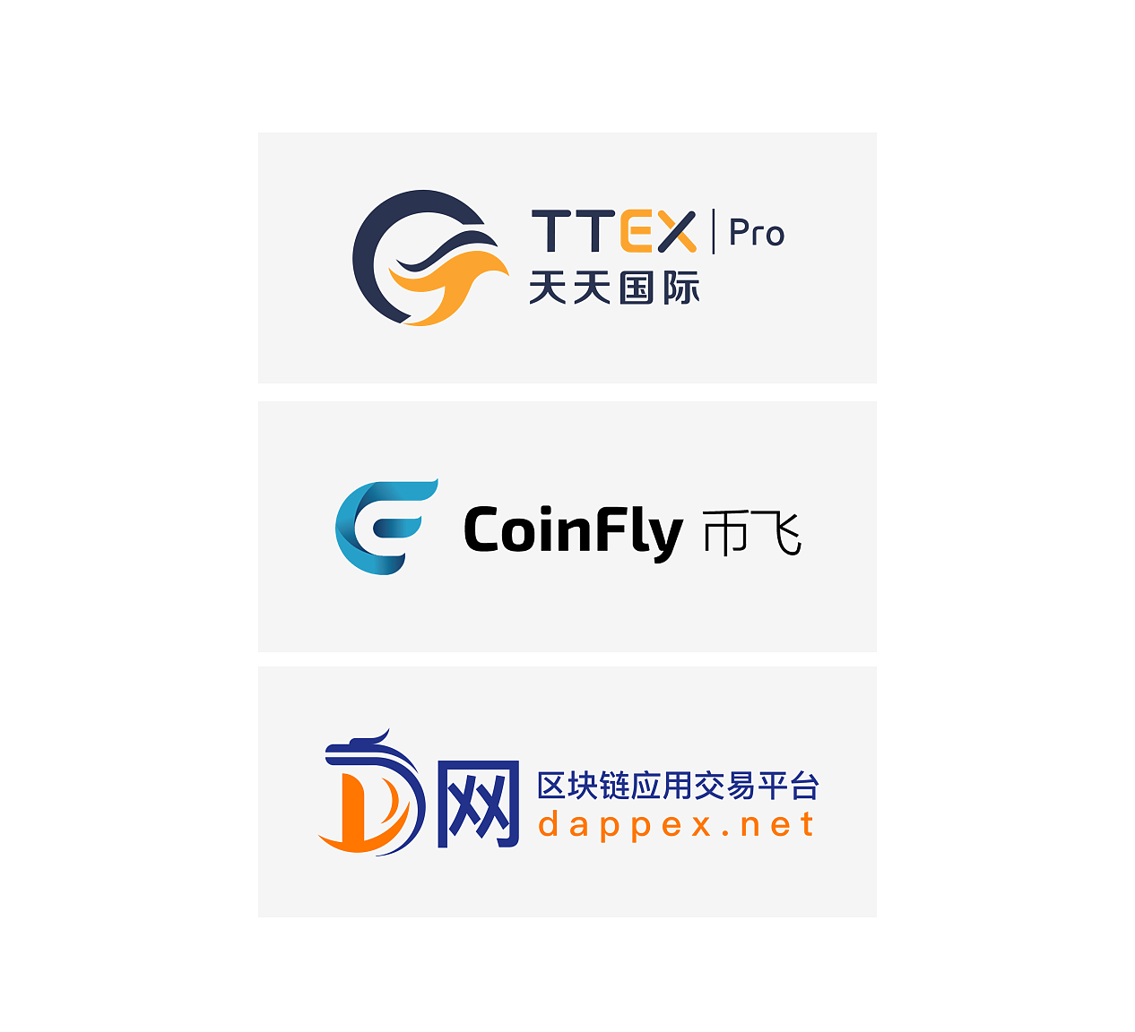 包含888coinex交易平台的词条