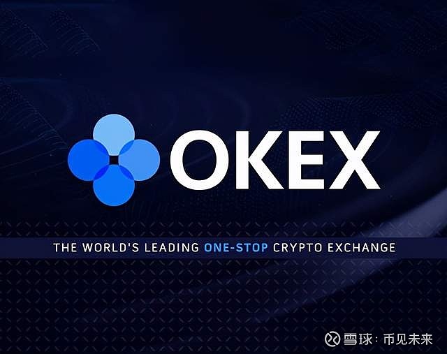 fcion交易平台(fcnex交易所app)