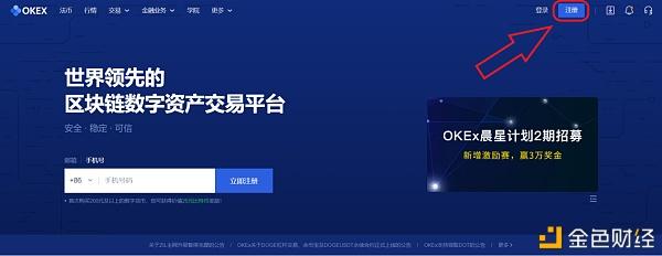 币飞交易所(币飞交易所平台正规吗)