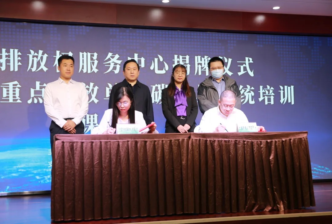河北交易中心平台(河北交易平台招标网)