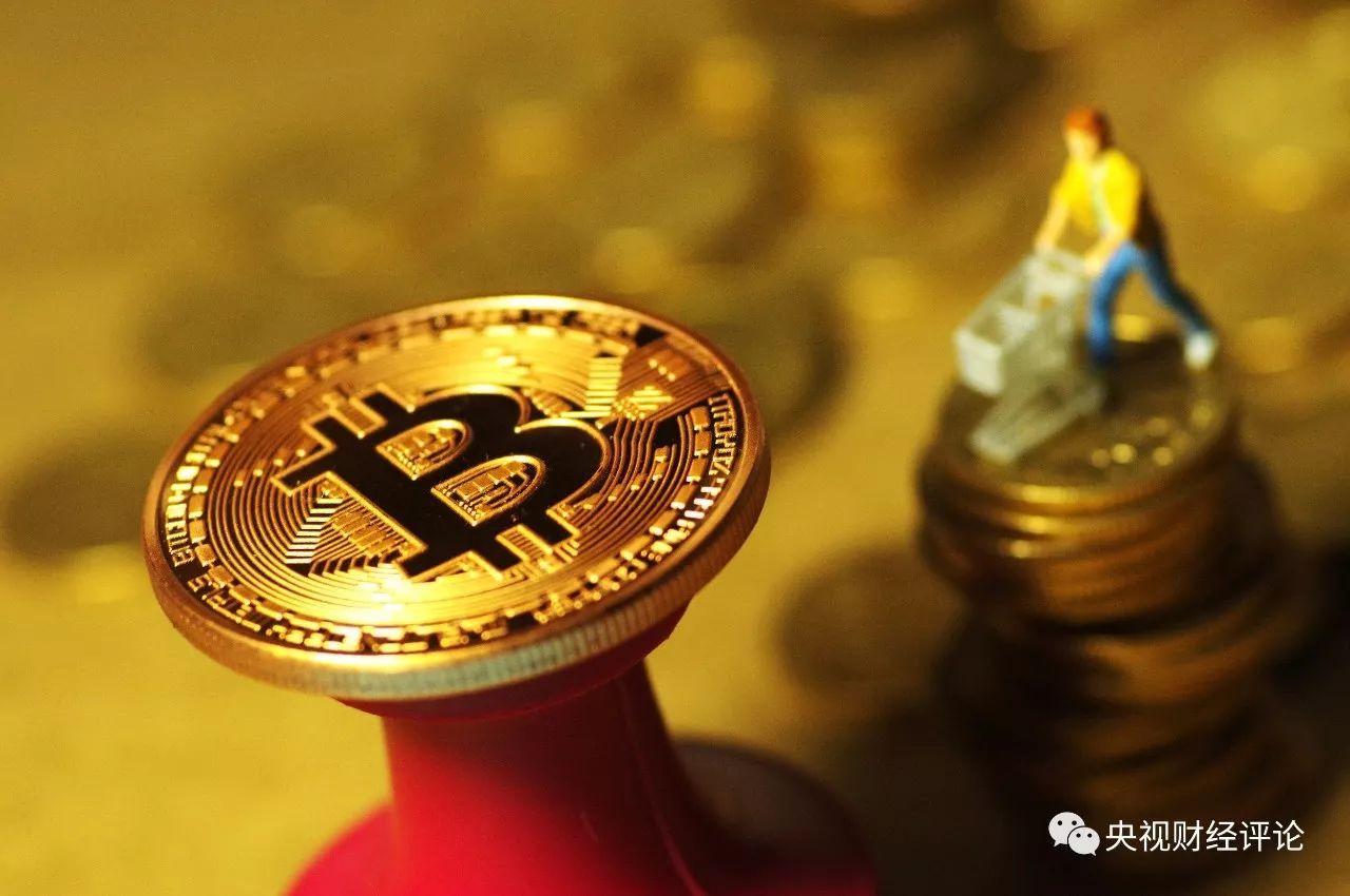 币启交易平台的简单介绍