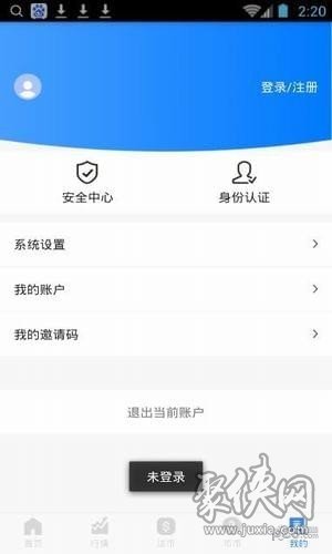 币天交易所(币交所的币可靠吗)