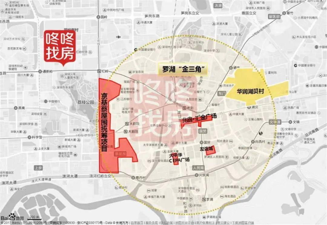 币鑫交易所(广州币鑫科技有限公司)