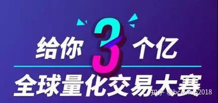 bcex交易平台(bcex交易平台怎不能交易了)