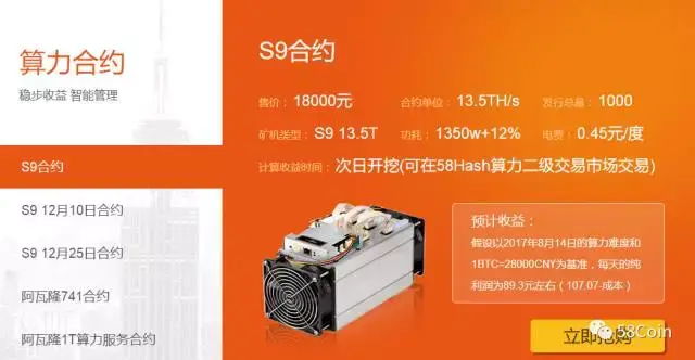 coincat交易平台(coinfalcon交易平台)
