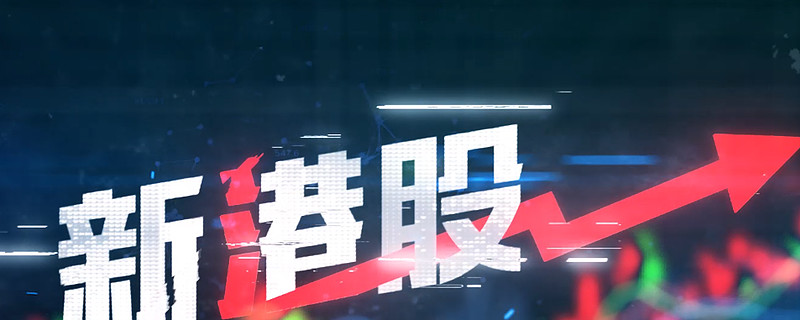 币诚交易所(币城交易所下载)