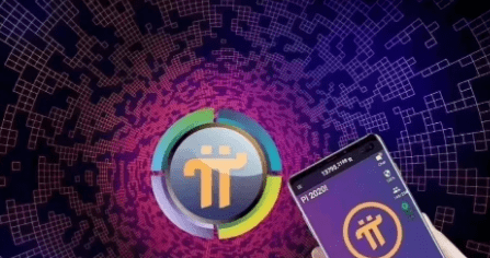 pai币在哪个交易所上线的简单介绍