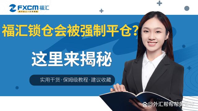 btk平台币锁仓的简单介绍
