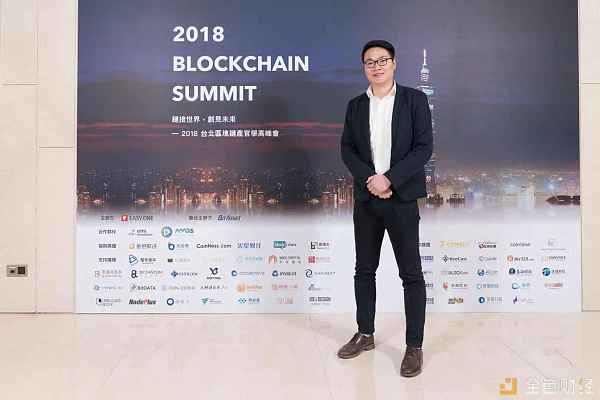 关于bitasset交易平台的信息