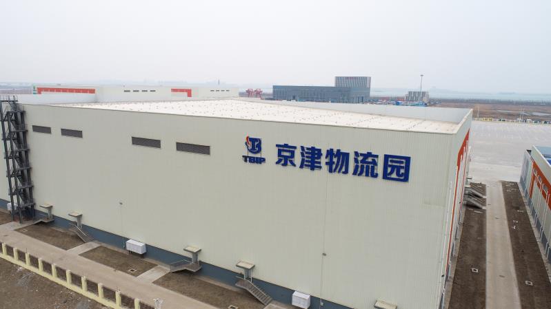 河北省交易中心平台(河北省交易中心公共服务平台)