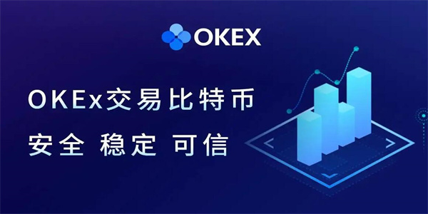 包含万币网交易平台的词条