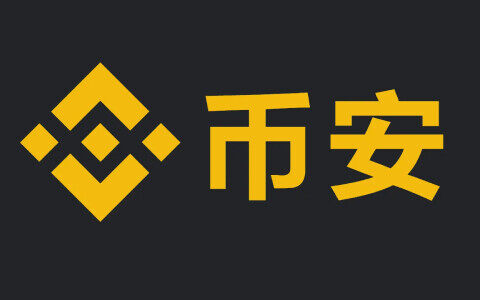 交易所平台币(hkdcom交易所平台币)