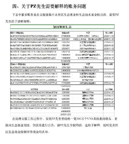 coinx交易平台(coincoin交易平台app)