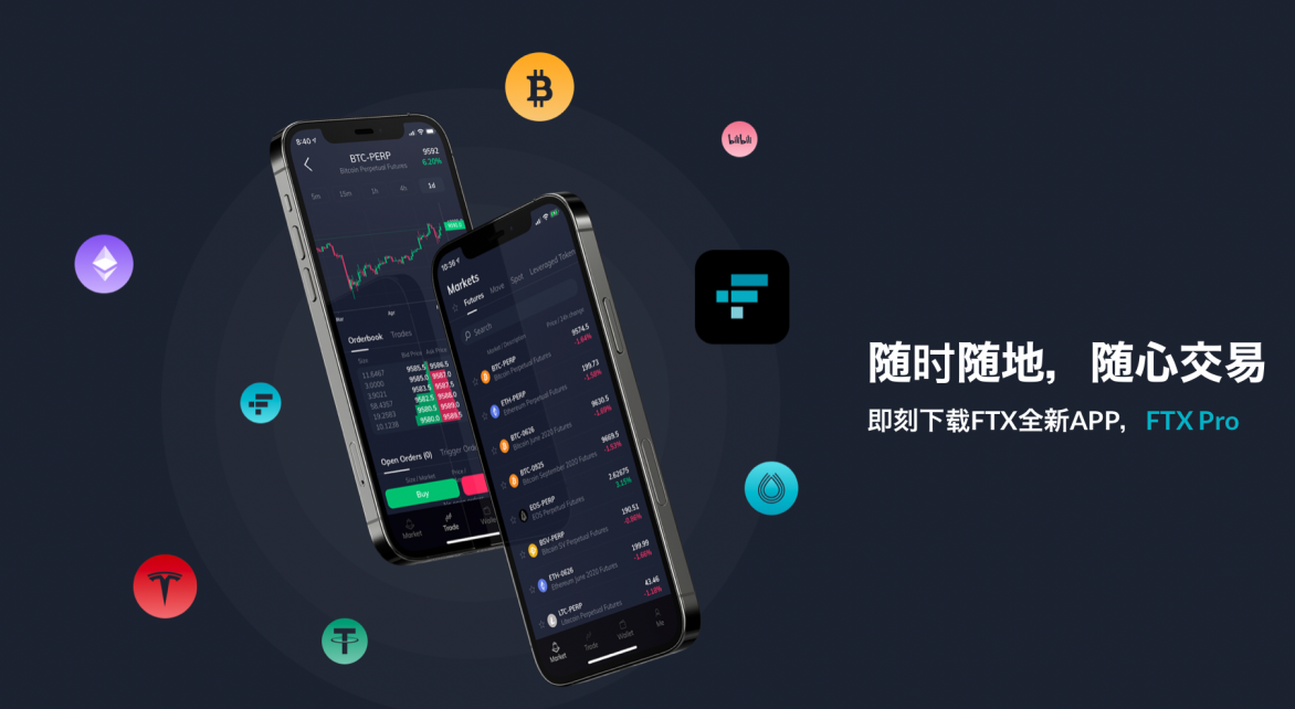 虚拟交易平台(ok虚拟交易平台)