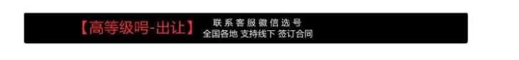 交易号平台(交易账号平台有哪些?)
