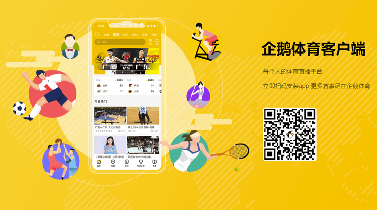 KO平台(ko平台比特币是什么意思)