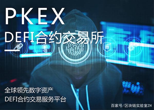 币巢交易所(币圈交易所跑路多快)