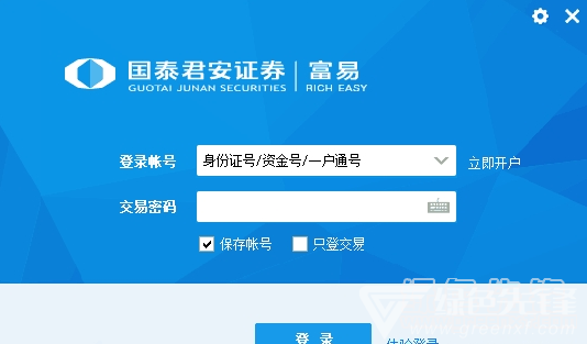 j交易所债券质押(交易所质押券入库标准)