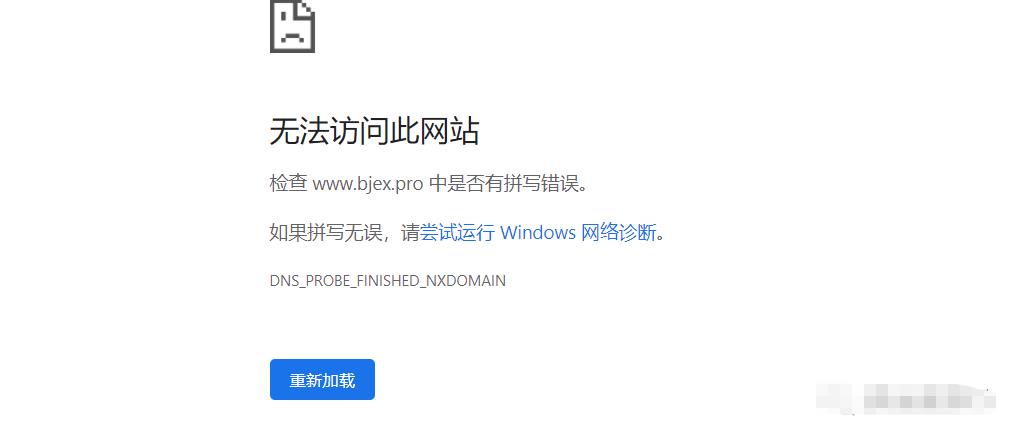 币君交易所(币君交易所app下载)