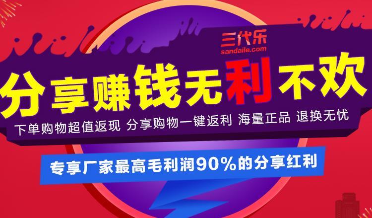 乐币交易所(乐币交易所排名)