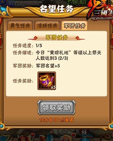 兔子币是什么平台(兔子币是什么平台买的)