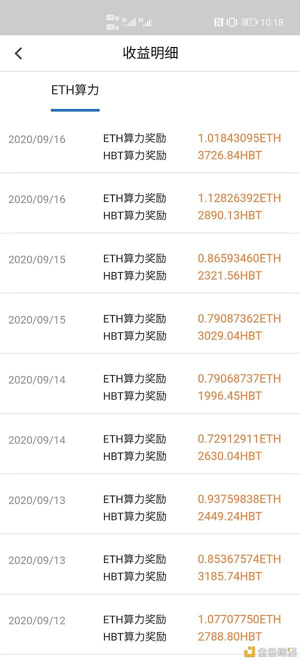 云币交易所(云币交易所官网)