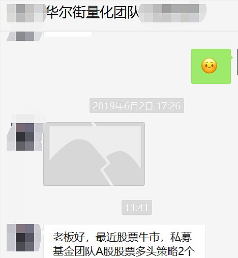 币君交易所(币君交易所什么时候成立)