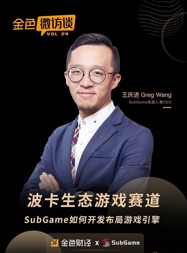 bitasset交易平台(bitasset交易所官网)