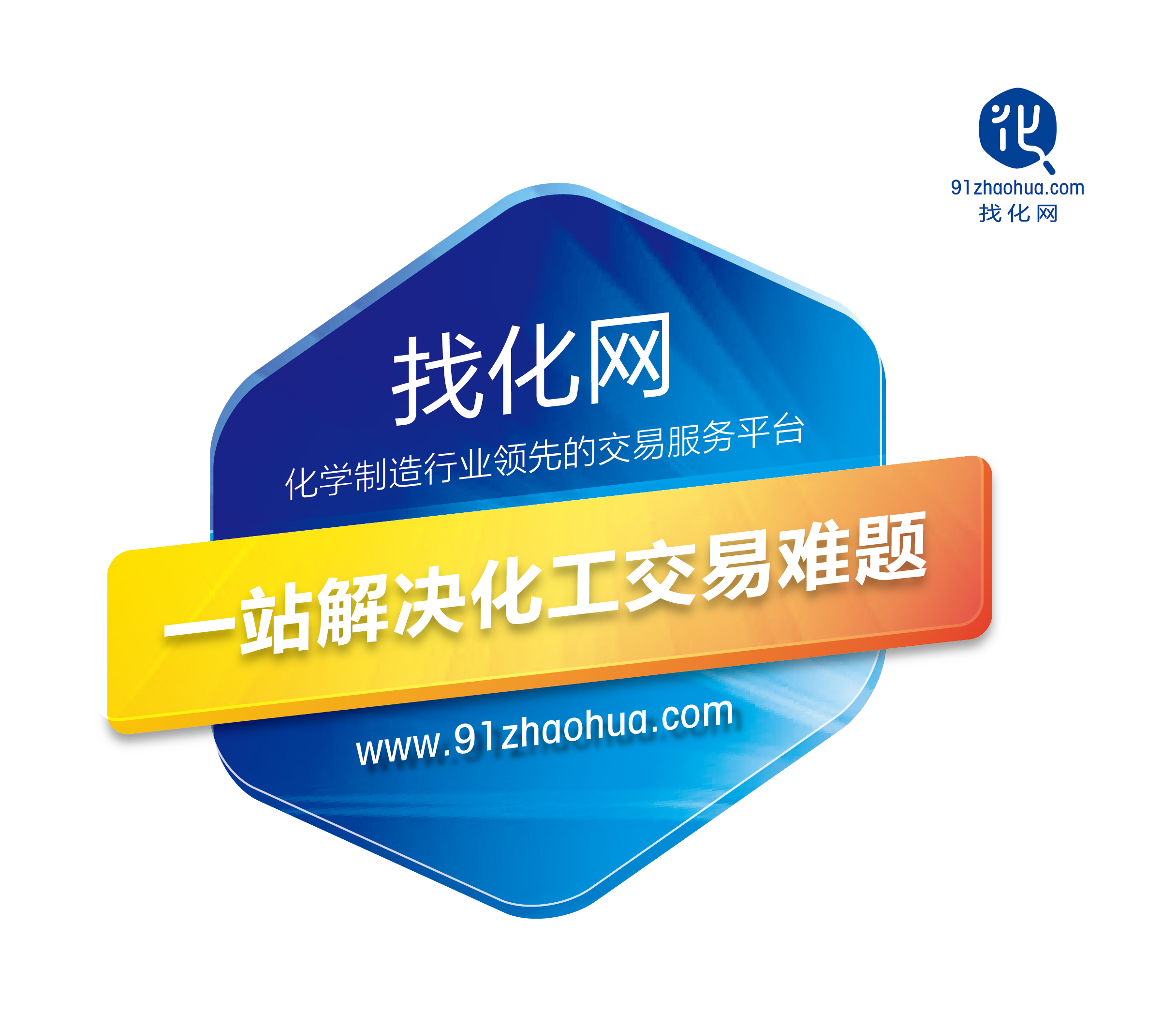 网络平台交易(网络平台交易被骗了怎么办)