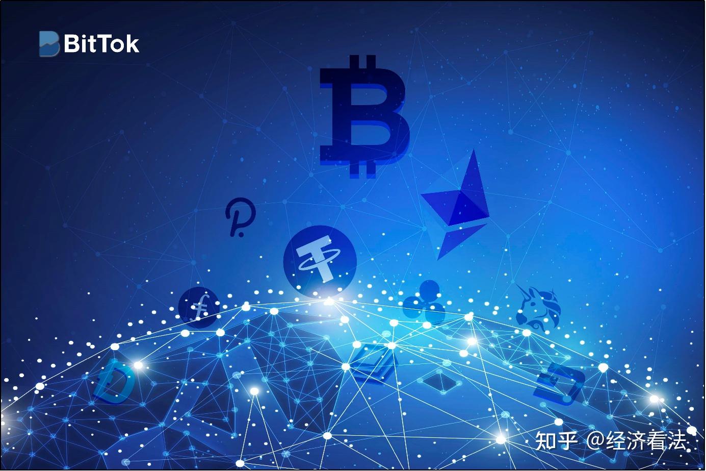 加拿大币币网交易所(加拿大币币网交易所有哪些)