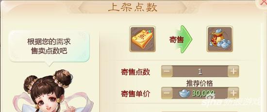 关于币多宝交易平台的信息