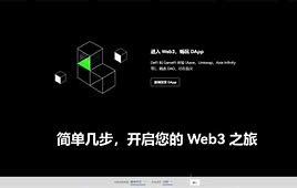 ok交易所(ok交易所官网下载)